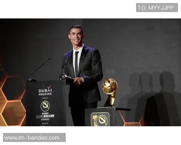 葡萄牙经纪人门德斯荣获2025年环足奖最佳经纪人殊荣