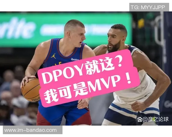 华子称戈贝尔在场时对手不敢轻易冲筐我们难以填补他的空缺