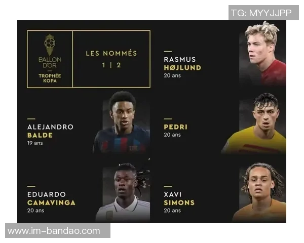 足坛中场身价破亿榜单揭晓贝林佩德里穆西亚拉等人引关注