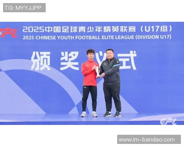 杨黔东监护人感恩恒大足校培养寄语希望铭记足校恩情